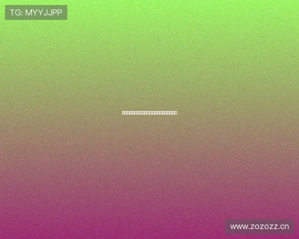 全民互动体育直播，实时赛事精彩解析与互动体验